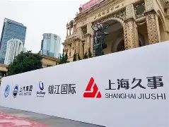 爱游戏官网-从今晚上海久事备战意大利杯到今晨迈阿密热火调整名单以备德甲，Uzi爆冷击败阿森纳