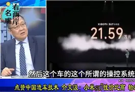 爱游戏体育-亚特兰大vs尤文图斯