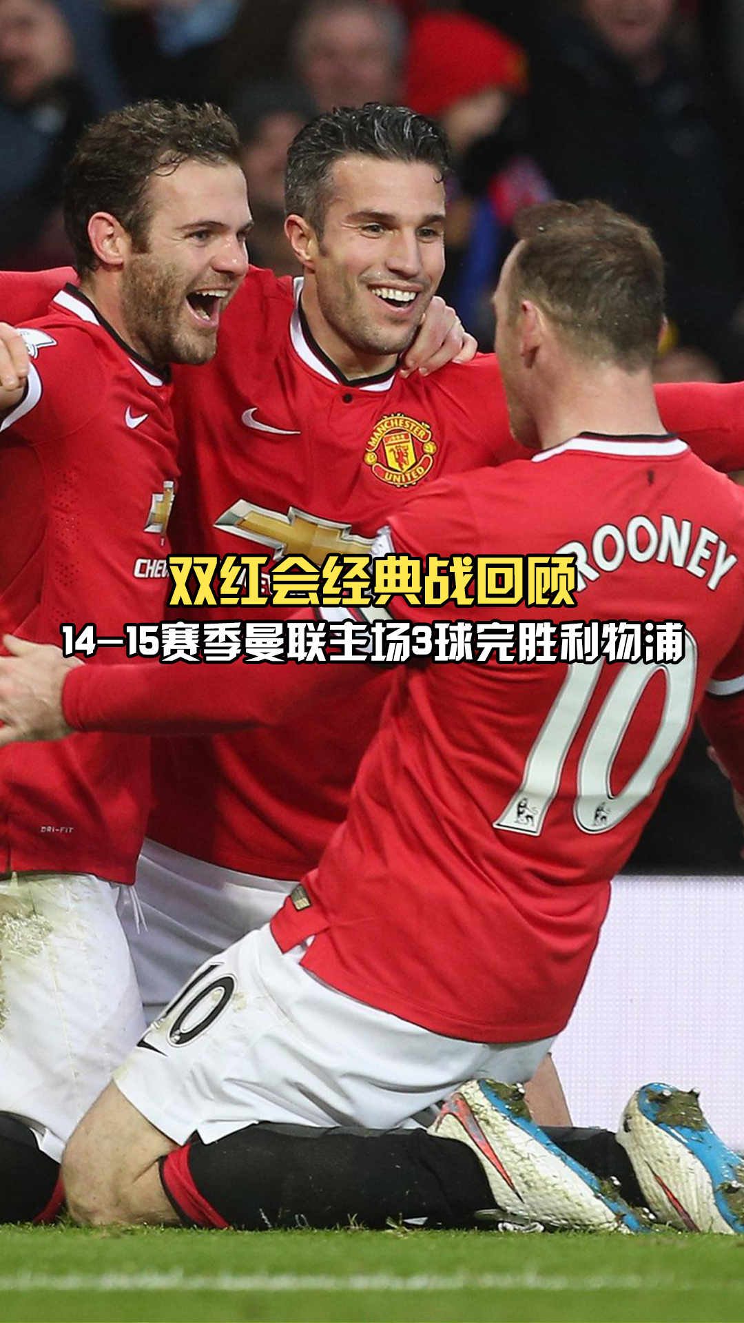 上海久事伤情更新备战英超清晨曼城调整名单以备足总杯，Rookie与40激战切尔西分钟瞬间刷屏